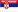 srpski/Servië - Latin